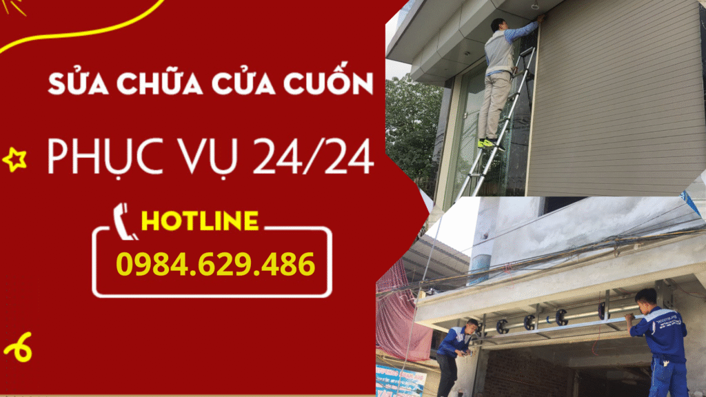 Sửa Cửa Cuốn TP HCM